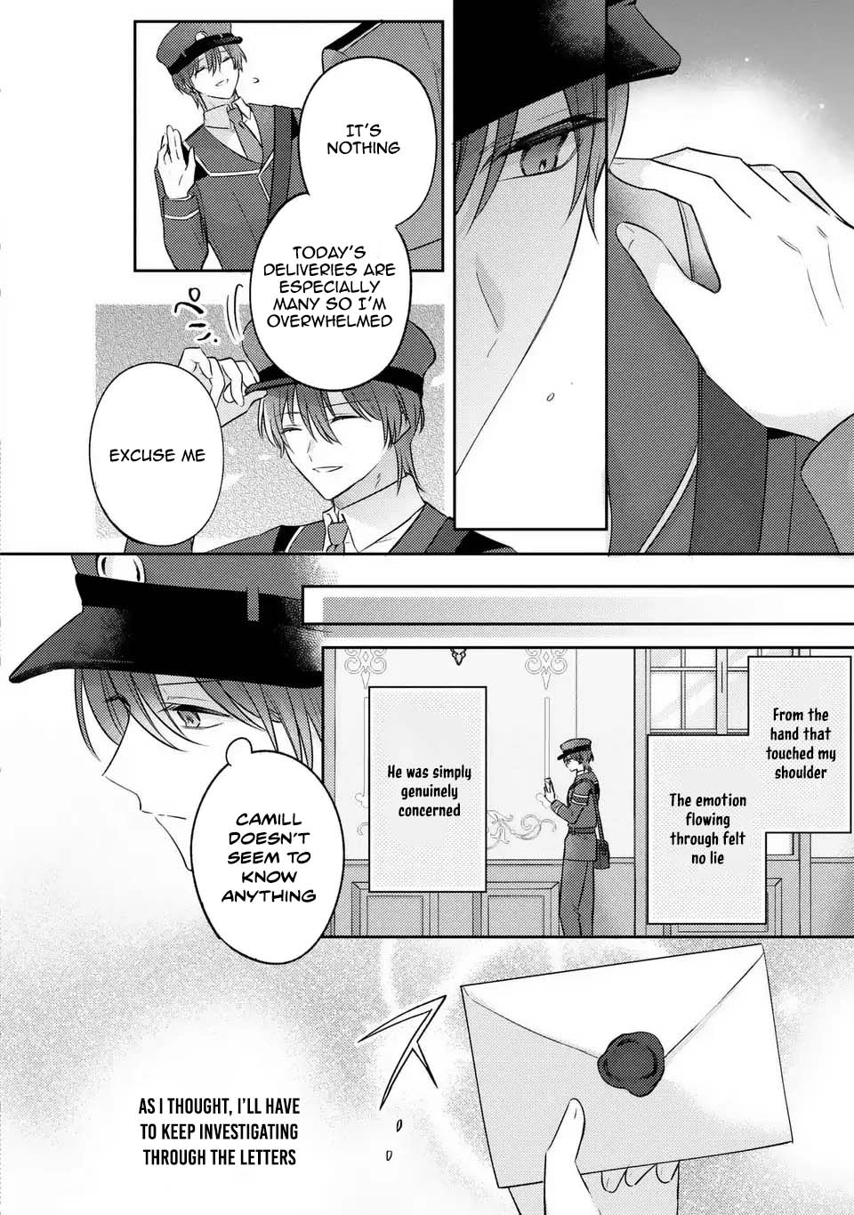 Suterare Danshaku Reijou wa Kuro Kishi-sama no Okiniiri Chapter 36 Page 18